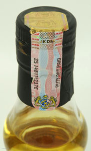 Malaysia Tax Stamp 3b