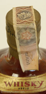 Argentina Tax Stamp 1a