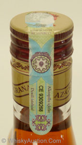 Azerbaijan Tax Stamp 1a