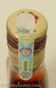 Azerbaijan Tax Stamp 1b