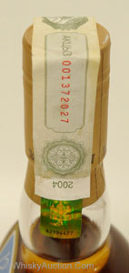 Belarus Tax Stamp 1a