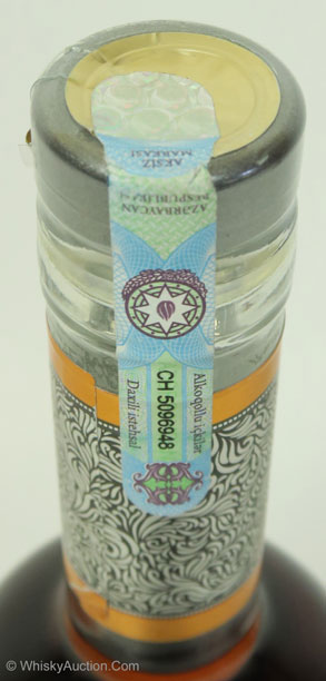 Azerbaijan Tax Stamp 3