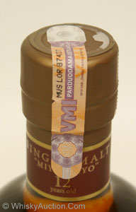 Lithuania Tax Stamp 1